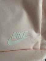 Nike Elemental Premium Rucksack NEU Bayern - Augsburg Vorschau
