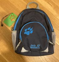 Jack Wolfskin Rucksack Kinder Brandenburg - Potsdam Vorschau