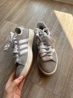 Adidas Schuhe grau weiß Campus ähnlich Brandenburg - Cottbus Vorschau