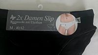 KOMFORT DAMEN - SLIP, 2 er PACK, PERFEKTE PASSFORM, 40/42, NEU Thüringen - Rudolstadt Vorschau