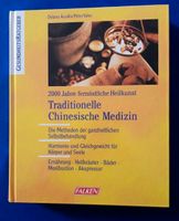 Buch Traditionelle Chinesiche Medizin/ Selbstbehandlung Nordrhein-Westfalen - Bad Honnef Vorschau