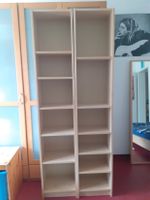 Ikea, Billy Regal, Birke, 202x40x28, 2 Stück Dresden - Blasewitz Vorschau