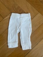 Koalababy Baby unisex sweatpants newborn Hose Jogginghose weiß Ludwigsvorstadt-Isarvorstadt - Isarvorstadt Vorschau