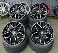 20 Zoll MM06 Felgen für BMW 8er M850i X1 UA11 X3 X4 G01 G02 M40i Nordrhein-Westfalen - Hagen Vorschau