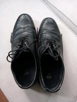 Herren Schuhe schwarz Gr40 von H & M Nordrhein-Westfalen - Mülheim (Ruhr) Vorschau