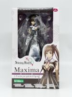 Maxima - Shining Hearts - 1/8 Kotobukiya Scale Anime Figur Nordrhein-Westfalen - Neunkirchen Siegerland Vorschau