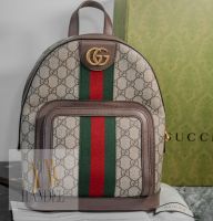 Gucci Kleiner Rucksack GG Ophidia Beige Canvas WIE NEU ! Berlin - Treptow Vorschau