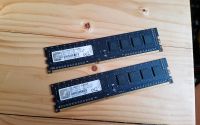 8gb ddr3 RAM [2x 4gb RAM] Arbeitspeicher Sachsen-Anhalt - Magdeburg Vorschau