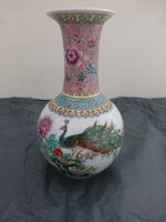 alte chinesische Porzellan Vase Köln - Rodenkirchen Vorschau