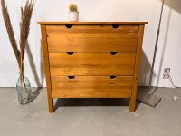 Kommode | Sideboard | Schubladen | Stauraum Nordrhein-Westfalen - Bocholt Vorschau