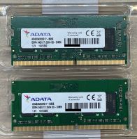 Adata DDR4, 2x2GB ram, s0dimm, 4GB Bergedorf - Hamburg Lohbrügge Vorschau