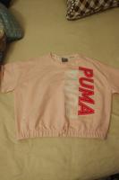 Puma Sport Shirt mit Kordelzug Gr.M Nordrhein-Westfalen - Menden Vorschau