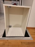 IKEA Metod Hängeschrank inkl. Tür Frankfurt am Main - Nordend Vorschau