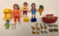 Playmobil Schulkinder, Arche Noah , Zauberer und Weihnachtsmann Bayern - Neuburg a.d. Donau Vorschau