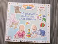 40 schönste Baby- und Krabbellieder Detlev jöcker CD Bayern - Lichtenfels Vorschau