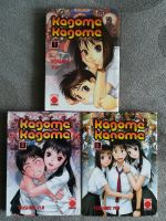 Manga - Kagome Kagome - Band 01-03 Brandenburg - Potsdam Vorschau