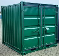 8'-Container Lagercontainer 8 Fuß RAL6005 moosgrün neu Bad Doberan - Landkreis - Broderstorf Vorschau
