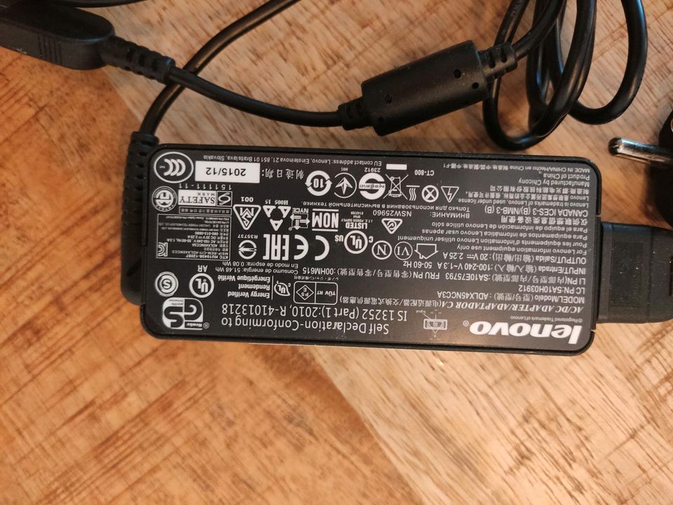 Lenovo ThinkPad T450 Netzteil Ladegerät in Feldmoching-Hasenbergl -  Feldmoching | PC Kabel & Adapter gebraucht kaufen | eBay Kleinanzeigen ist  jetzt Kleinanzeigen