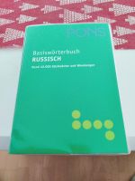 Russisch Wörterbuch Pons München - Bogenhausen Vorschau