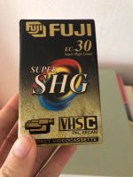 Super  SHG VHS C Video EC-30 Baden-Württemberg - Rastatt Vorschau