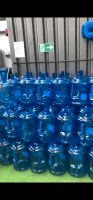 Verkaufe 18.9 Liter Wassergallonen Rheinland-Pfalz - Ludwigshafen Vorschau