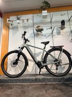 CUBE Kathmandu Hybrid ONE 750 E-Bike 85NM ERST 1114KM GARANTIE❤️ Baden-Württemberg - Tettnang Vorschau