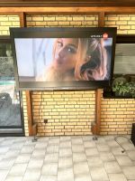 SAMSUNG OUTDOOR TV ANLAGE 70" INKL. HALTERUNG Brandenburg - Oranienburg Vorschau