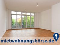 AIGNER - Großzügige 4-Zimmer-Wohnung in Schwabing-West mit Balkon München - Schwabing-West Vorschau