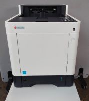 Kyocera ECOSYS P7240cdn A4 Farblaserdrucker Duplex Baden-Württemberg - Baden-Baden Vorschau