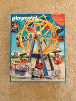 Playmobil 5552 Riesenrad - Top Zustand Niedersachsen - Göttingen Vorschau