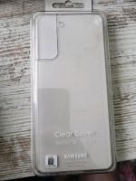 Samsung Clear Cover für S21 / S21 5g Nordrhein-Westfalen - Herne Vorschau