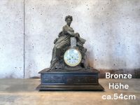 Antike französische Bronze Kaminuhr 42x52x17cm Düsseldorf - Pempelfort Vorschau