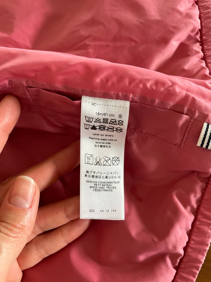 Wendejacke von Petit Bateau, 18 Monate in Frankfurt am Main