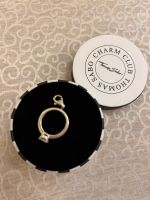 Thomas Sabo Charm Ring 925 Silber Zirkoniastein Dresden - Prohlis-Nord Vorschau