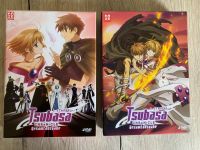Manga, Anime, Tsubasa Chronicle, DVD, Set, Clamp, Sakura, Frey Dortmund - Mitte Vorschau