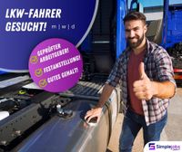 Nahverkehr: LKW Fahrer gesucht! #251a11 Nordrhein-Westfalen - Grevenbroich Vorschau