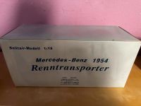 CMC 1:18 Mercedes Benz M-036 Renntransporter 1954 Nordrhein-Westfalen - Altenberge Vorschau