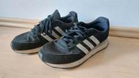 Adidas Damenschuhe Schwarz Hamburg - Altona Vorschau
