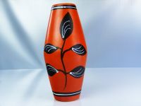 KULT Schöne seltene klassische Vase von BAY aus den 50 - 60 igern Rheinland-Pfalz - Sinzig Vorschau