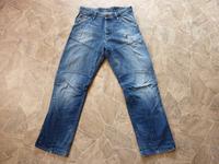 Original G-Star Graft 5620 Loose 33 / 32 Hessen - Reinheim Vorschau