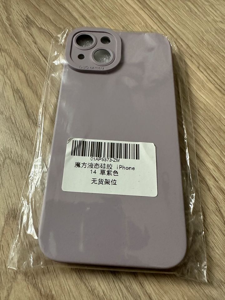 TPU Hülle für das iPhone 14 in lila, NEU in Hamburg