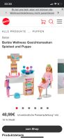 Barbie Wellness Gesichtsmasken Spielset Hamburg-Mitte - Hamburg Rothenburgsort Vorschau