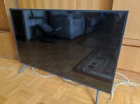 Samsung TV Fernseher 49 Zoll UE49NU7179UXZG defekt Bayern - Dinkelsbuehl Vorschau