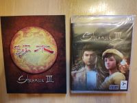 Shenmue 3 Kickstarter Edition PC limitiertes Case Düsseldorf - Oberbilk Vorschau