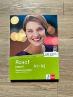 Jasno! Russisch A1-A2 Lehrbuch und Arbeitsbuch mit CDs Niedersachsen - Göttingen Vorschau