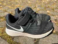 Nike Sneaker Turnschuhe Größe 29,5 Marburg - Wehrda Vorschau