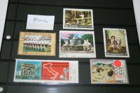 Jemen - Briefmarken Restmarken Nordrhein-Westfalen - Eschweiler Vorschau