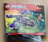 Lego Ninjago Set 70746 komplett, ohne Karton Sachsen-Anhalt - Magdeburg Vorschau