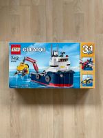 Lego Creator 31045 Schiff U-Boot Flugzeug Aachen - Aachen-Richterich Vorschau