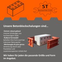 Modulare Betonblockschalung Betonlego Steine 240 x 60 x 60 Baden-Württemberg - Wallhausen Vorschau